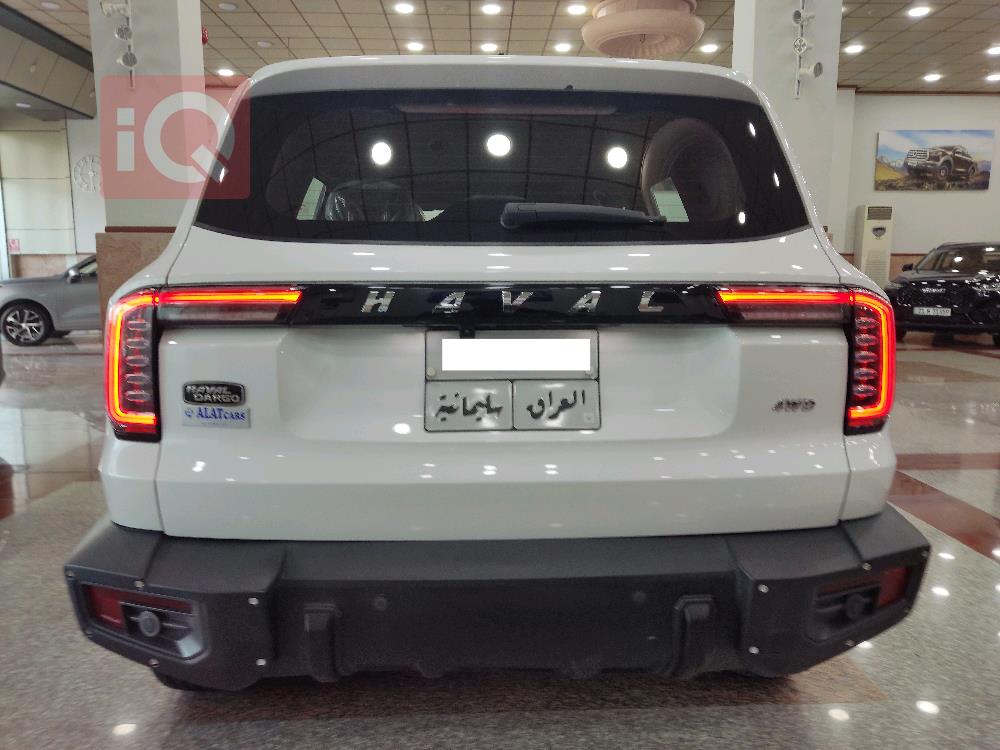 هافال دارجو
